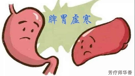 备孕二胎怀不上怎么办？华香老师不孕案例分享